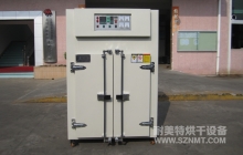 NMT-2002标准型工业烘箱
