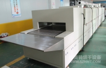 NMT-SDL-813滤纸隧道式烘干炉 （瑞安）