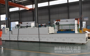 NMT-SDL-679汽车行业滤清器隧道炉烘干线(长春索菲玛)